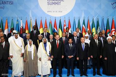 The Organization of Islamic Cooperation: Opportunities and Threats