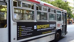 sf-boycott2016b