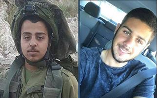 Sgt. Netanel Kahalani, left, and Cpt. Ziv Daos, right, are identified as the soldiers killed in an apparent car-ramming terror attack on March 16, 2018. (Courtesy)