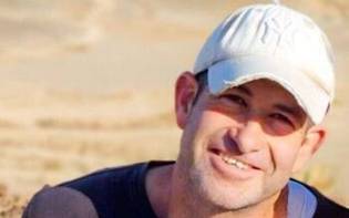 Police commando killed in Jenin operation receives posthumous promotion |  The Times of Israel