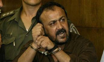 Don't cheat this time, Marwan Barghouti | Israel National News - Arutz Sheva