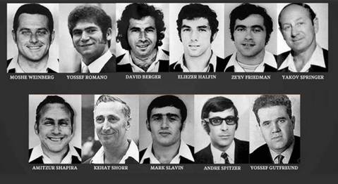 Victims-of-the-Munich-Massacre