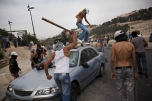 Clashes In East Jerusalem